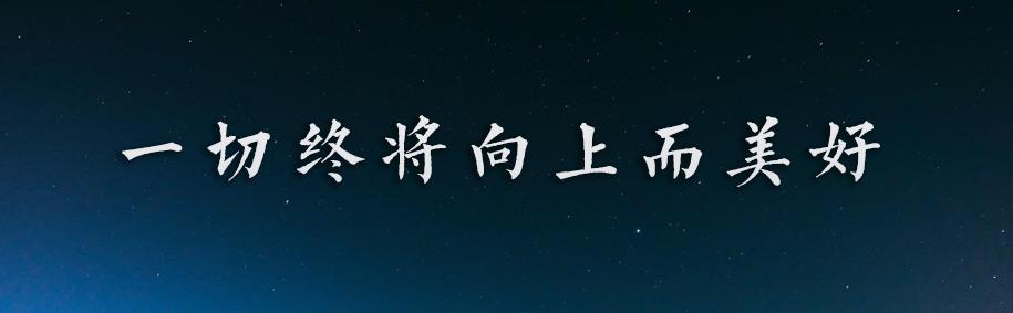 三十二歲生日朋友圈說(shuō)說(shuō)圖片搞笑，三十二歲生日朋友圈說(shuō)說(shuō)圖片文字？