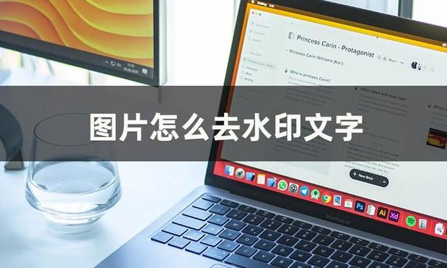 怎么去抖音水印然后保存，怎么去抖音水印然后保存視頻？