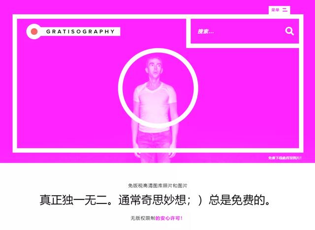pixabay官網(wǎng)免費(fèi)素材免費(fèi)下載，pixabay官網(wǎng)免費(fèi)_素材