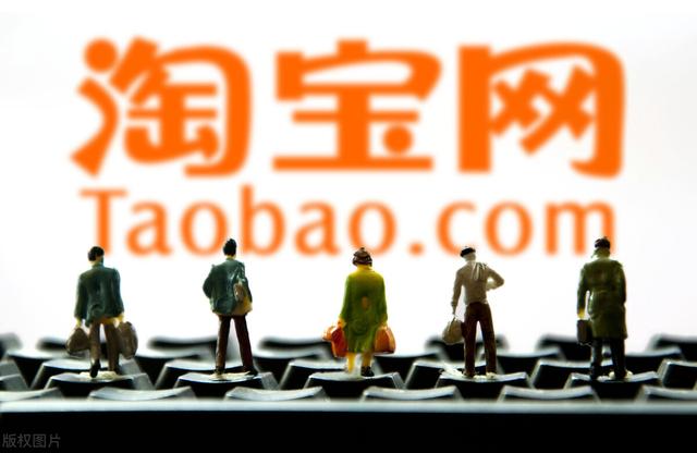 淘寶比價格（淘寶比價app）