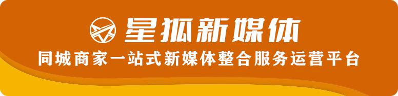 快手開店賺錢，快手開店賺傭金？
