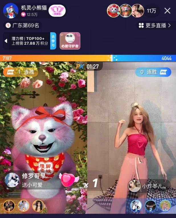 oppo手機(jī)怎么刪除快手發(fā)布的作品和視頻，oppo手機(jī)如何刪除快手發(fā)布的作品？