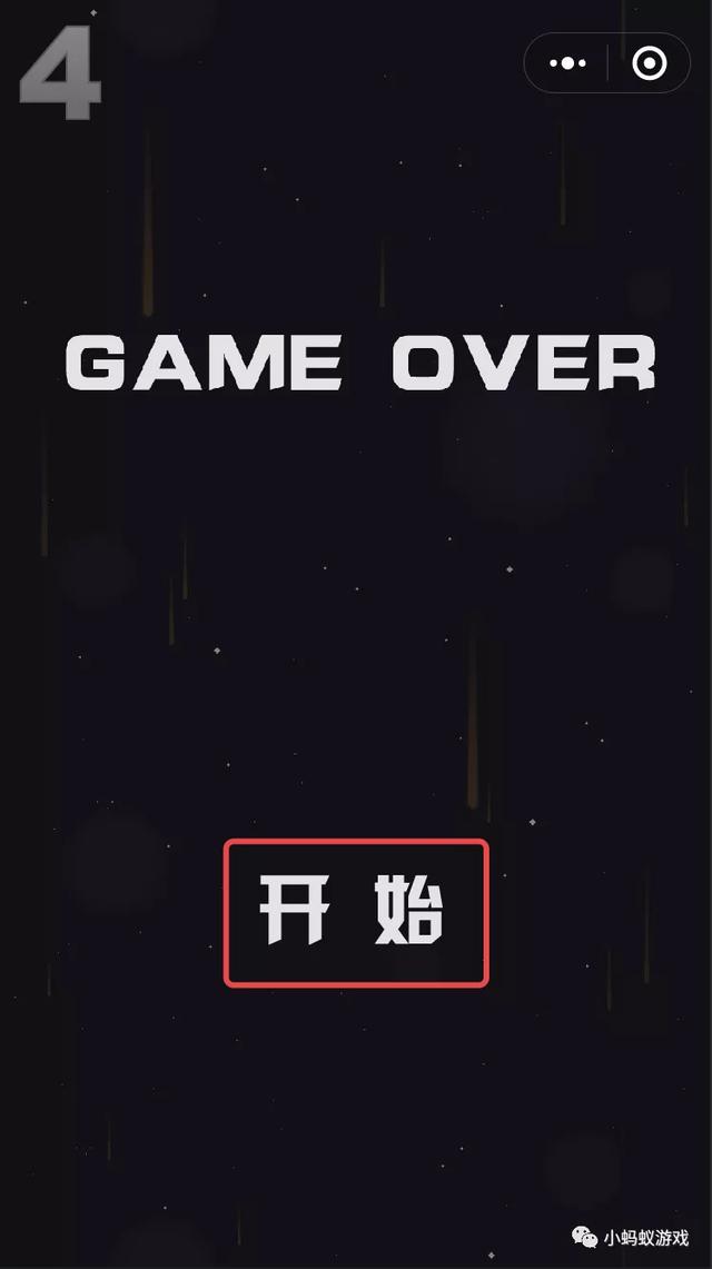如何自己開發(fā)一款游戲軟件（如何自己開發(fā)一款游戲電腦）