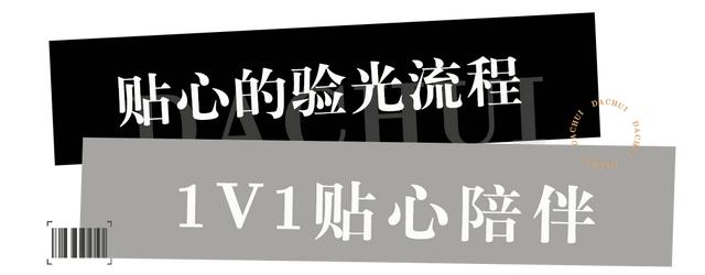 眼鏡店投資大約多少錢（眼鏡店投資多大）