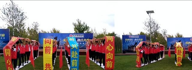小學生趣味運動會項目有哪些圖片，小學生趣味運動會項目有哪些英語？