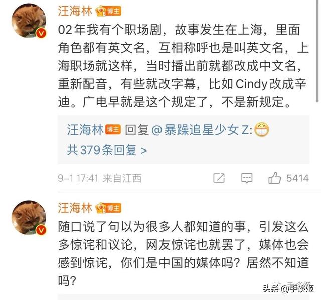 b站直播姬手機端，b站直播姬手機版？