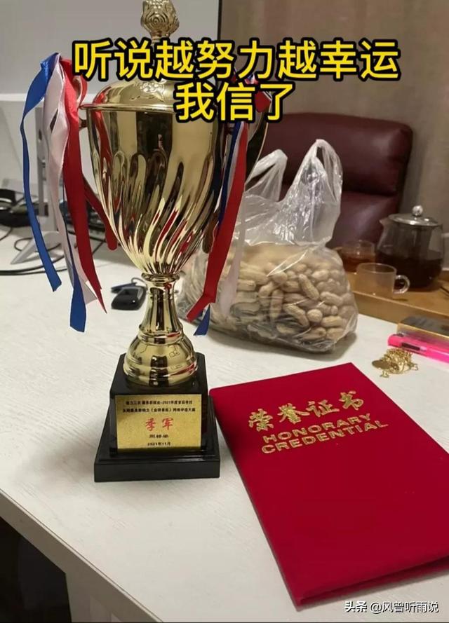 沒錢走投無路怎樣創(chuàng)業(yè)呢，沒錢走投無路怎樣創(chuàng)業(yè)呢知乎？