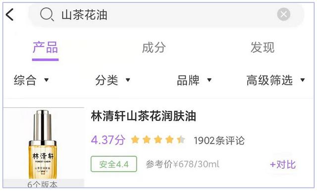 快遞無痕發(fā)貨是什么意思，淘寶無痕發(fā)貨是什么意思？