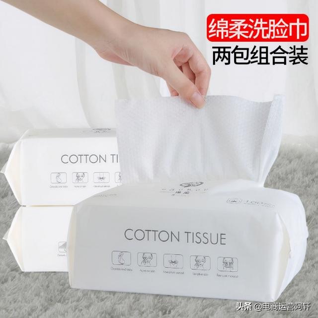 電商運(yùn)營(yíng)推廣是做什么的工作（電商運(yùn)營(yíng)和推廣）