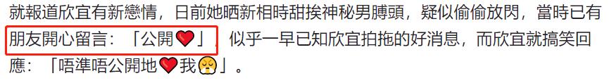 抖音網(wǎng)紅鄭心怡圖片大全，抖音網(wǎng)紅心怡啊的照片？