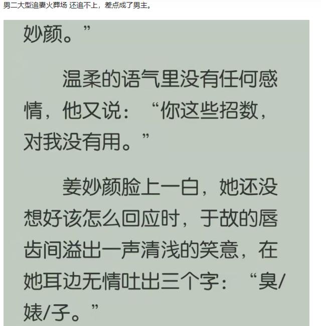 做小說(shuō)推薦的怎么賺錢(qián)，怎么做小說(shuō)推廣掙錢(qián)多？