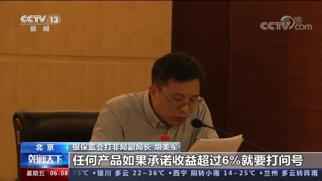 工行五星級客戶貸款額度大概是多少（工行三星級客戶可以貸款嗎）