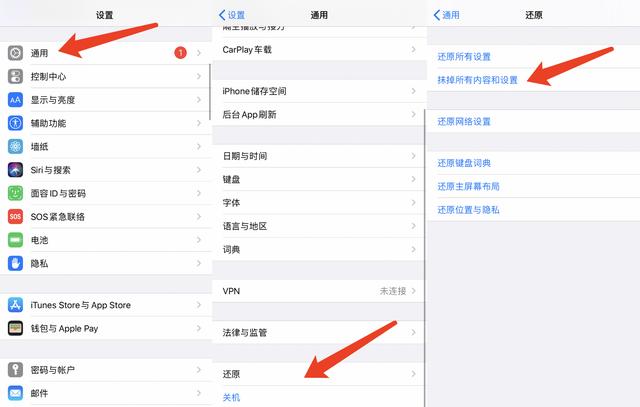 微信聊天記錄如何同步到另一部手機上（微信聊天記錄如何同步到別的手機）