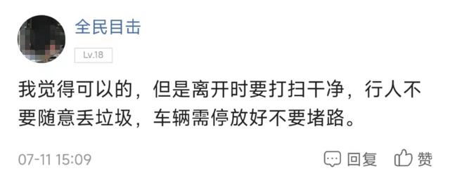 夜市擺攤賣什么賺錢(qián)成本又低（擺攤做什么賺錢(qián)成本又低）