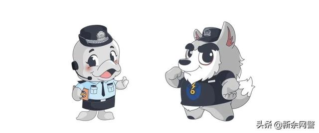 微信公眾平臺約，約苗微信公眾號是不是真的