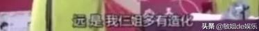 網(wǎng)絡(luò)圣人是什么意思網(wǎng)絡(luò)用語（網(wǎng)絡(luò)圣人是什么意思啊）
