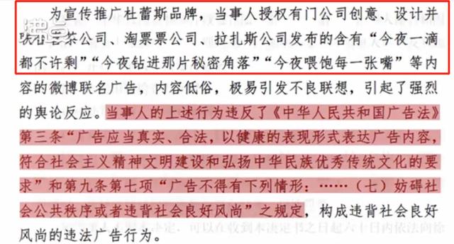 三只松鼠廣告瞇瞇眼圖片（三只松鼠廣告瞇瞇眼模特）