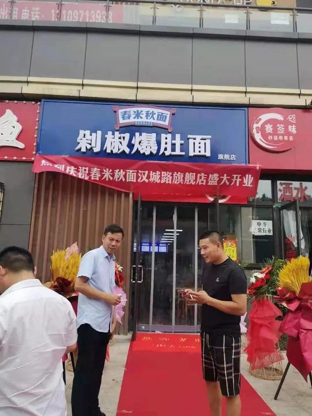 新手開(kāi)店適合開(kāi)什么店(新人創(chuàng)業(yè)初期經(jīng)營(yíng)項(xiàng)目推薦)，新手創(chuàng)業(yè)開(kāi)店適合做什么？