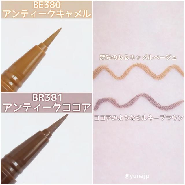 日本口碑最好十大護膚品（日本口碑最好的護膚品是哪個品牌）