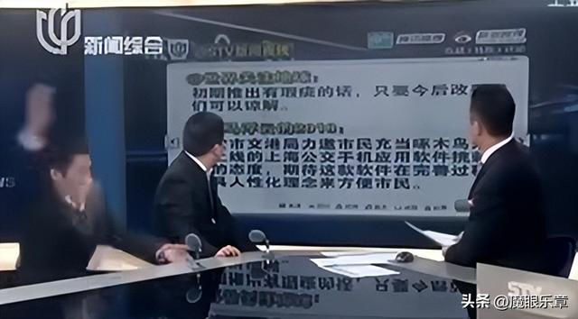 富貴直播下載，富聊直播軟件下載？