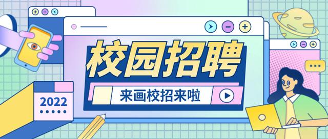 微信朋友圈封面尺寸顯示不全，微信朋友圈封面尺寸顯示不全怎么辦