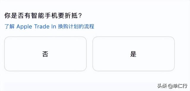 悶聲發(fā)財(cái)?shù)男∩猓ㄊ裁葱袠I(yè)悶聲發(fā)大財(cái)）