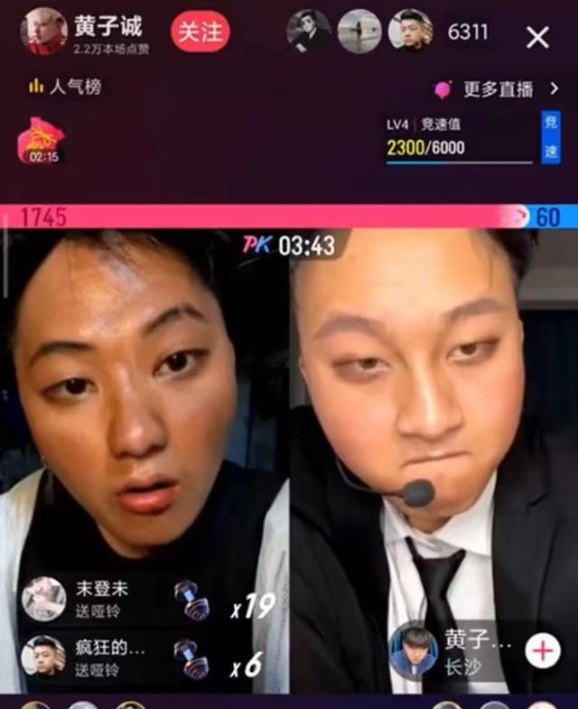 抖音粉絲取消關(guān)注了,為什么粉絲還在（抖音加了關(guān)注就是粉絲嗎）
