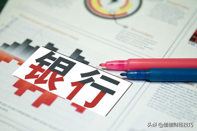 工商銀行卡atm轉(zhuǎn)賬手續(xù)費(fèi)多少（中國工商銀行atm轉(zhuǎn)賬限額是多少）