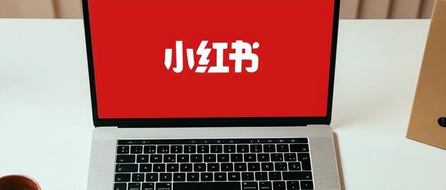 小紅書怎樣直播游戲？小紅書上怎么直播