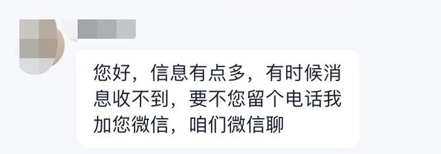 蘋果微信聊天視頻過期怎么恢復(fù)不了，蘋果微信聊天視頻過期怎么恢復(fù)安卓