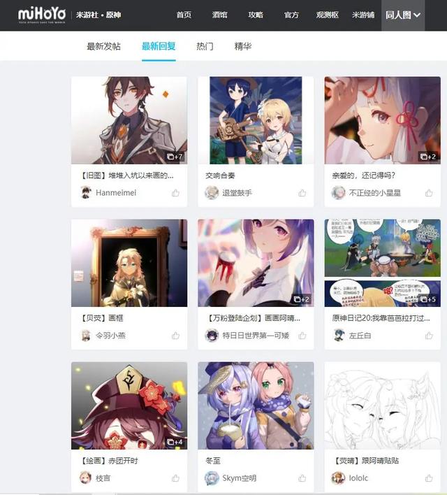 能賺錢的游戲有哪些，能賺錢的游戲有哪些？