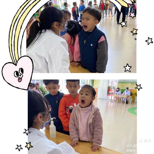 幼兒體檢項(xiàng)目有哪些多少錢(qián)，幼兒園體檢項(xiàng)目及費(fèi)用