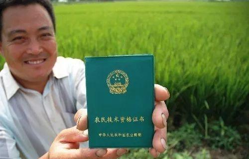 最新適合縣城創(chuàng)業(yè)的行業(yè)（50個適合小城市縣城創(chuàng)業(yè)項目）