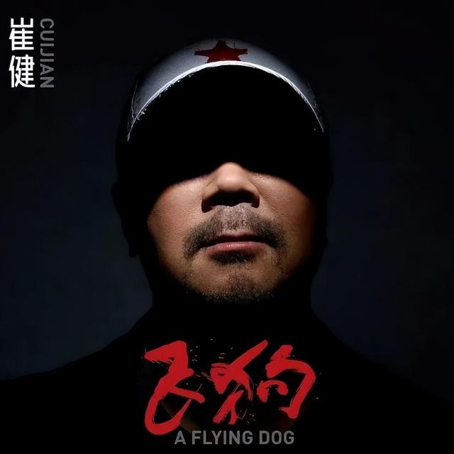 金曲獎2020在線觀看，31屆金曲獎直播平臺？