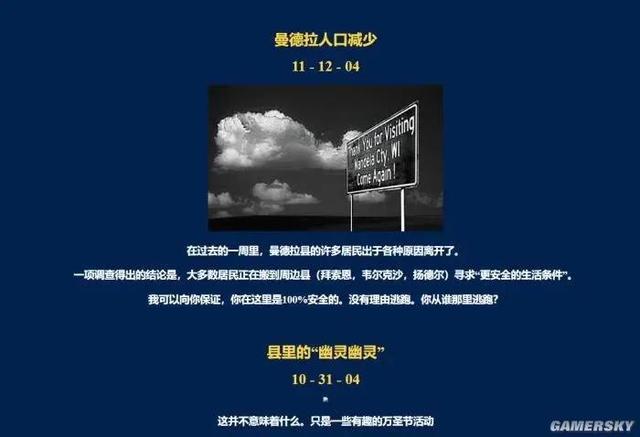 抖音陰間視頻怎么下載，抖音陰間視頻怎么下載到手機？