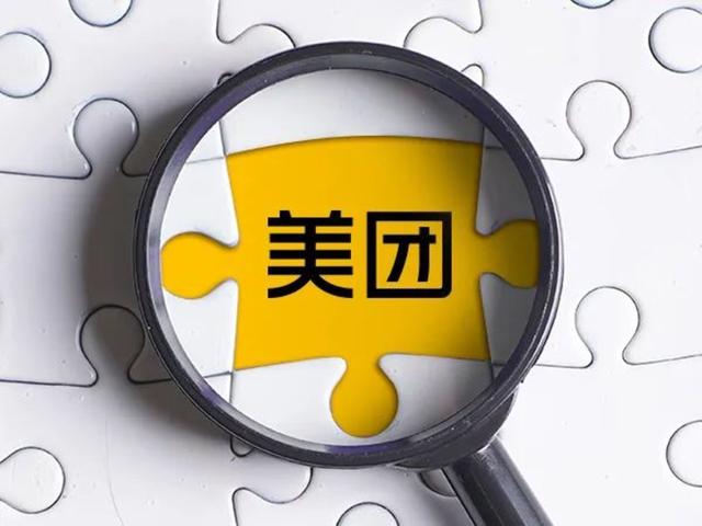 最低電商平臺，什么軟件下單便宜？