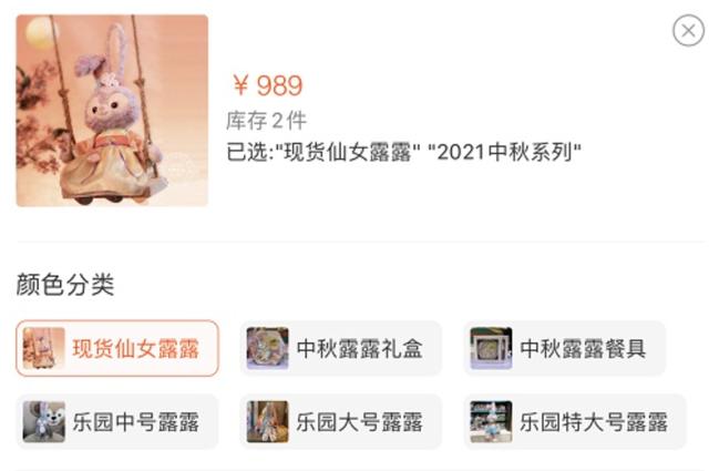 龜龜是哪個明星的粉絲名（龜龜是誰家粉絲）