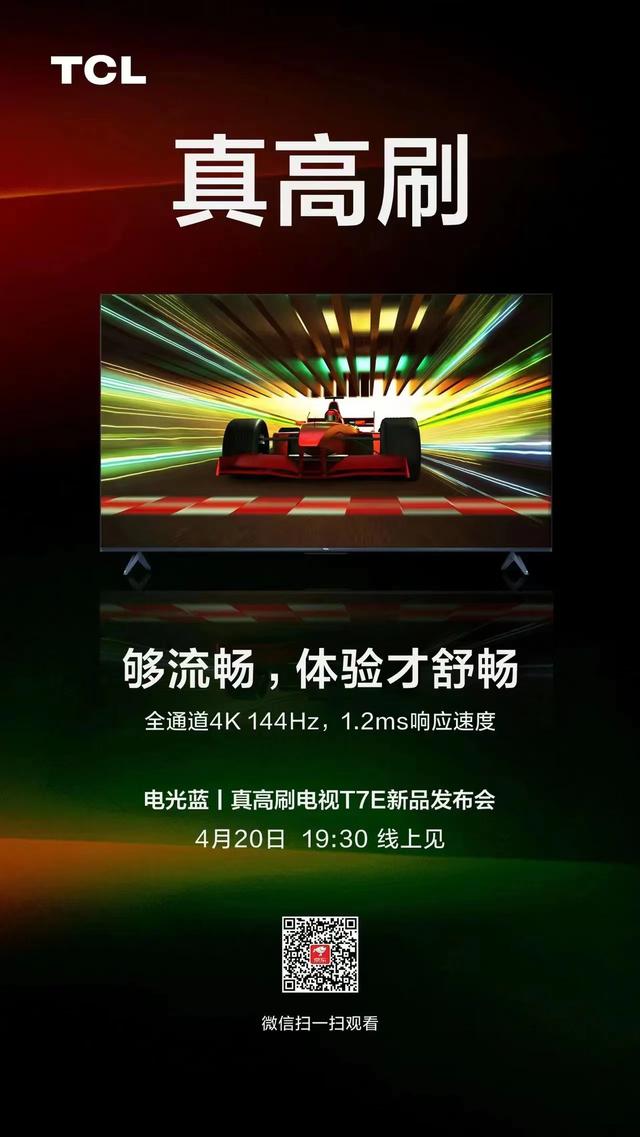 k分辨率和2K分辨率區(qū)別在哪（1k分辨率是多少）"