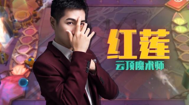 拼多多老鼠陣容s6.5（拼多多老鼠陣容s6）