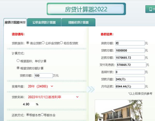 理財是怎么賺錢的是真的嗎還是假的，理財賺錢是不是真的？