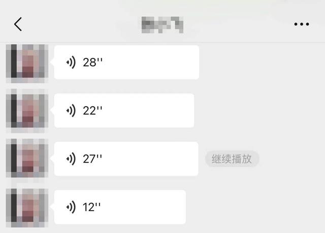 微信直播能看回放嗎_（微信直播怎么可以看回放）