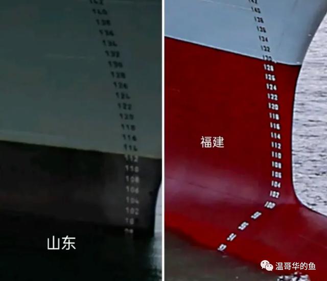 山東艦航母造價多少億人民幣，山東艦造價究竟有多貴？