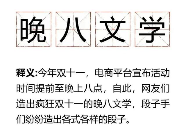 名人榜快手漲粉絲，快手個(gè)人粉絲排名？