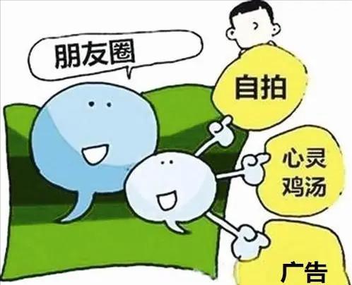 為什么男朋友不愿意發(fā)朋友圈秀恩愛，男朋友不在朋友圈秀恩愛是因為什么？
