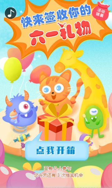 網(wǎng)絡(luò)營銷方案案例范文，駕校營銷方案案例范文？