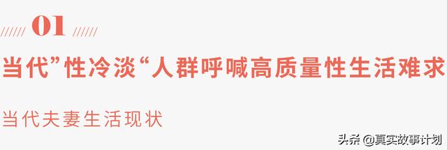 浪費(fèi)時(shí)間...（陀螺世界賺錢是真的嗎有風(fēng)險(xiǎn)嗎）