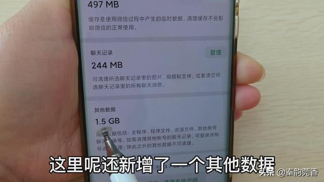 微信朋友圈視頻最長(zhǎng)可以發(fā)多長(zhǎng)時(shí)間，微信朋友圈視頻最長(zhǎng)可以發(fā)多長(zhǎng)時(shí)間的視頻？