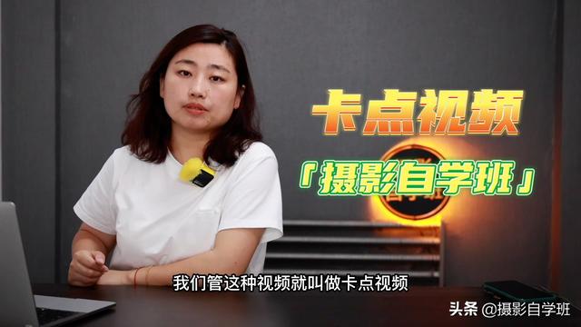 抖音卡點怎么弄視頻教程，抖音怎么制作卡點視頻教程