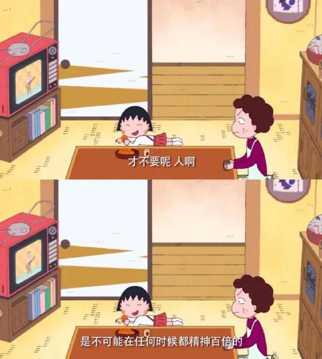 電商一月可以掙多少錢啊（電商一個(gè)月可以賺多少）