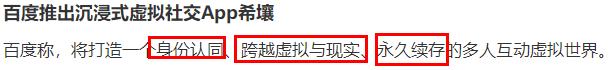 淘客推廣工作好做嗎（為什么很多人選擇做銷售）